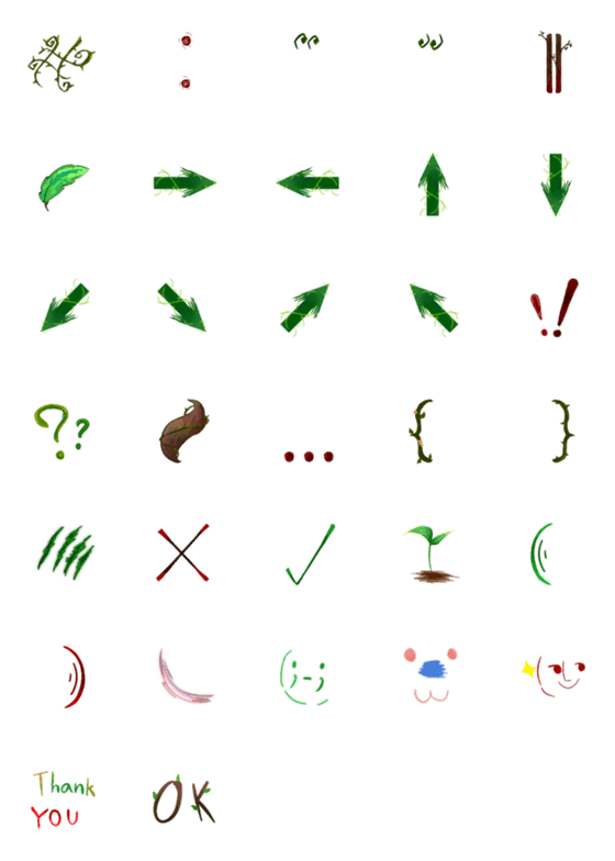 [LINE絵文字]Dark vines rp emojiの画像一覧