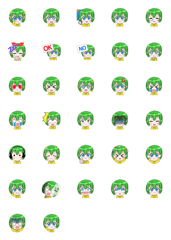 [LINE絵文字]バナナのナナちゃんの画像一覧