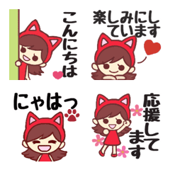 [LINE絵文字] ねこみみちゃん＊敬語絵文字＊の画像