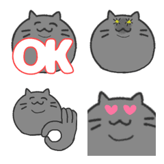 [LINE絵文字] 丸顔のグレーのでぶ猫 使いやすいよの画像