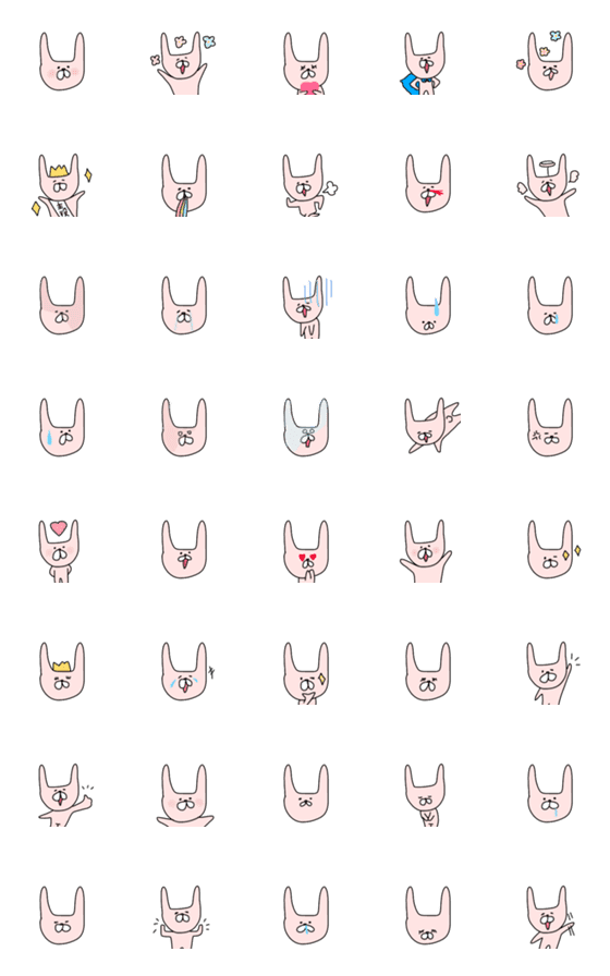 [LINE絵文字]ゆるーーい うさぎさんの画像一覧