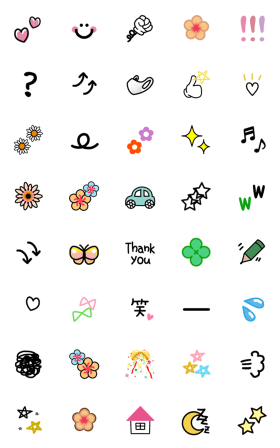 [LINE絵文字]動く☆絵文字の画像一覧