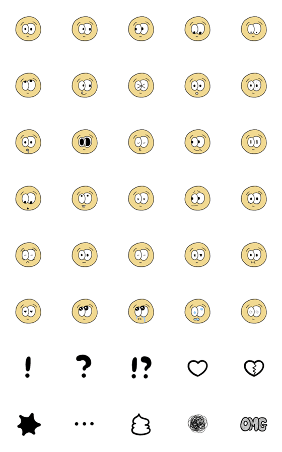 [LINE絵文字]cute emoji nts 2の画像一覧