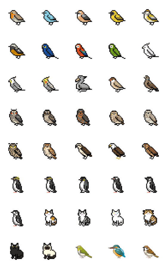 [LINE絵文字]8bit bird's 2の画像一覧