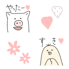 [LINE絵文字] シンプルcuteアニマルズ♡の画像