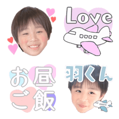 [LINE絵文字] 羽くんのEmoji♡Part 2の画像