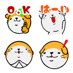 [LINE絵文字] 動く まんまる動物アニメの画像