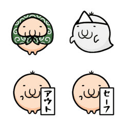 [LINE絵文字] たまりん2の画像