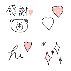 [LINE絵文字] cuteな詰め合わせ♡♡の画像