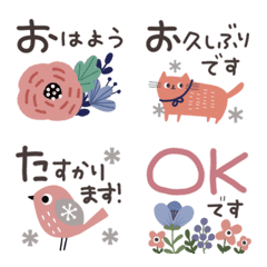 [LINE絵文字] 動く✳︎北欧✳︎動物とお花の日常絵文字の画像