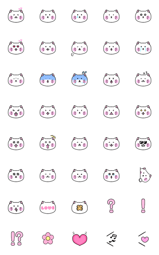 [LINE絵文字]ふとっちょねこの画像一覧
