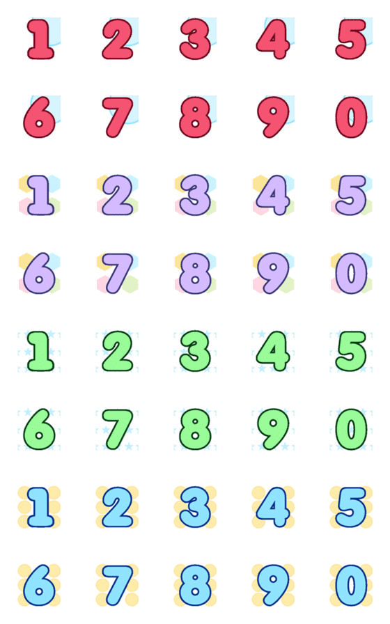 [LINE絵文字]EmojiTualekDukdikの画像一覧