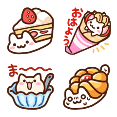 [LINE絵文字] おかしねこちゃんずの画像