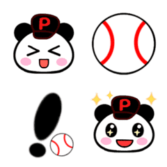 [LINE絵文字] ▶かわいく動く！ペガぱん☆野球絵文字の画像