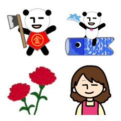 [LINE絵文字] 無表情パンダRK 絵文字44の画像