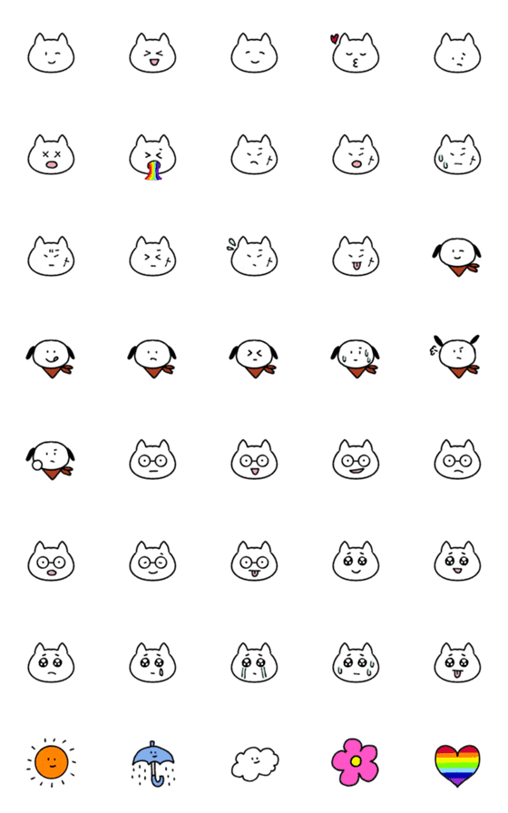 [LINE絵文字]こざかしくてかわいいなかまの絵文字2の画像一覧