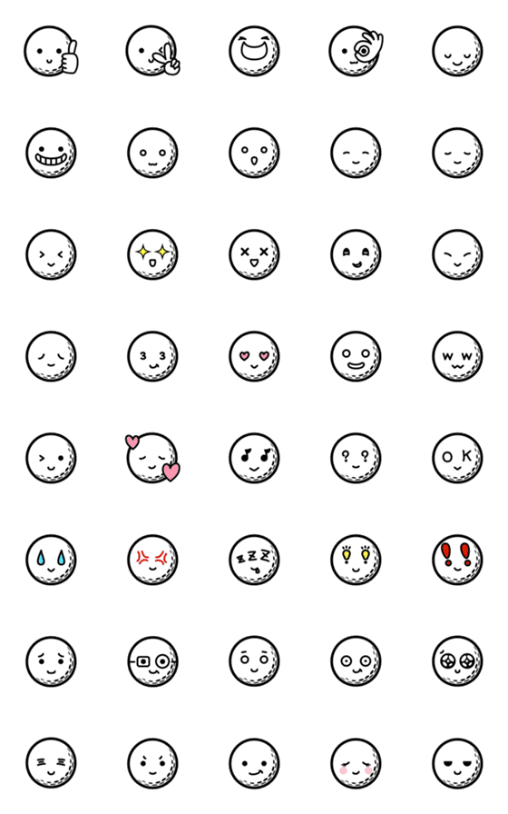 [LINE絵文字]ゴルフボールの笑顔絵文字の画像一覧
