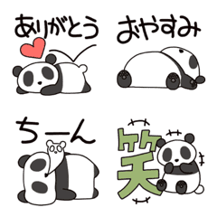 [LINE絵文字] パンダで一言の画像