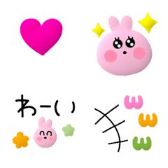 [LINE絵文字] 動く★うさちゃん絵文字の画像