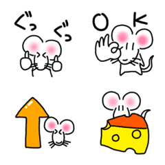 [LINE絵文字] シンプル●ネズミさんの画像