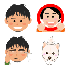 [LINE絵文字] 空優家の絵文字の画像