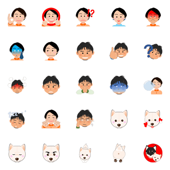 [LINE絵文字]空優家の絵文字の画像一覧