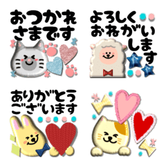 [LINE絵文字] 動くかわいい動物たち小さいスタンプ絵文字の画像