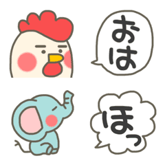 [LINE絵文字] ゆるくてかわいい動物たちの画像