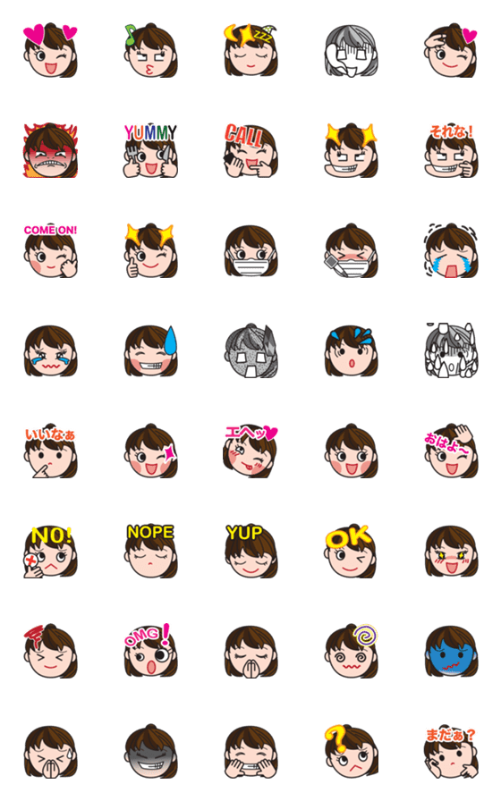 [LINE絵文字]サニーガールの動く絵文字の画像一覧