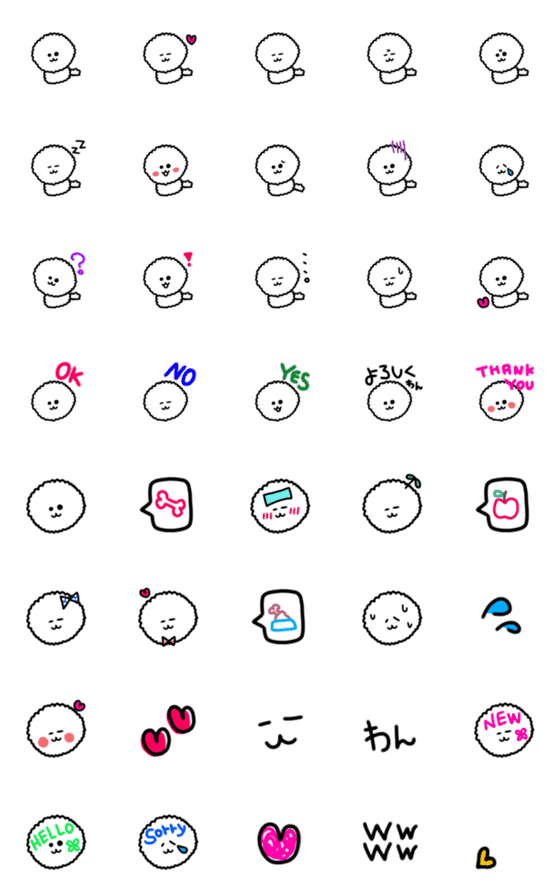 [LINE絵文字]モフモフわんこの動く絵文字の画像一覧