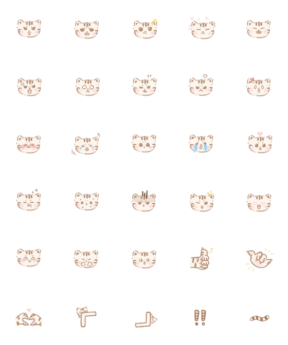 [LINE絵文字]Cute tabby cat1の画像一覧