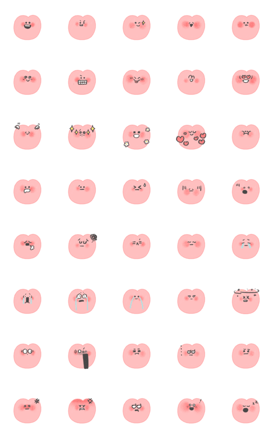 [LINE絵文字]thumping little heart emojiの画像一覧