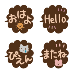 [LINE絵文字] 動くよ。シックな茶色の吹き出し絵文字の画像