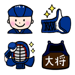 [LINE絵文字] 心を修める剣道 絵文字の画像