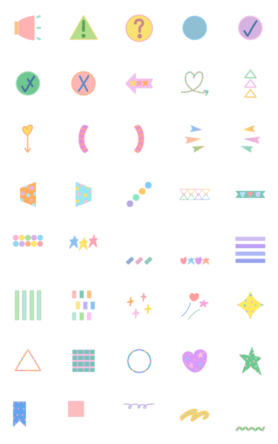 [LINE絵文字]Everyday Emojis: Sweet Summer Colorsの画像一覧