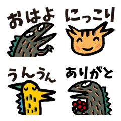 [LINE絵文字] おまえ うまそうだな 毎日使える絵文字の画像