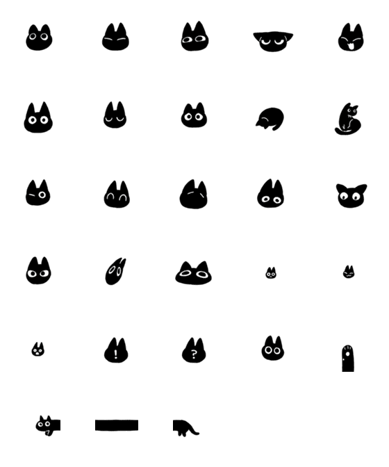 [LINE絵文字]ちびくろねこの画像一覧