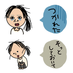 [LINE絵文字] 表情豊かな毎日頑張っている女性の画像