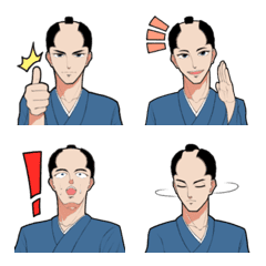 [LINE絵文字] ハンサム侍の画像