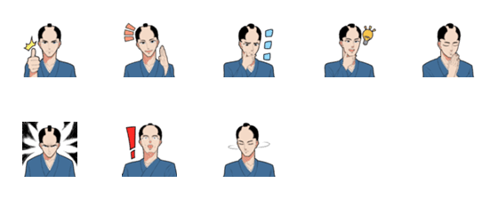 [LINE絵文字]ハンサム侍の画像一覧