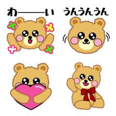 [LINE絵文字] テディベアとビスケットの絵文字の画像