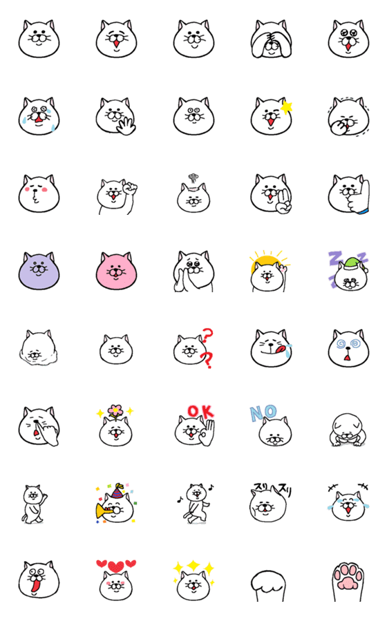 [LINE絵文字]ねこ好きさんの為の動くねこ絵文字の画像一覧