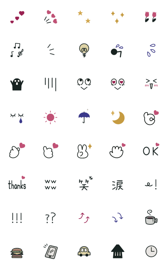 [LINE絵文字]▶︎動く！無難シンプル①【修正版】の画像一覧