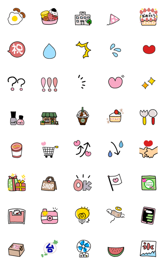 [LINE絵文字]動く♡毎日つかえる絵文字♡3の画像一覧