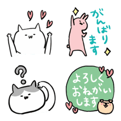 [LINE絵文字] ねこと動物いろいろ絵文字3の画像