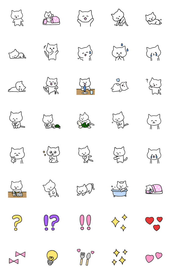 [LINE絵文字]ねこのシンプルな絵文字の画像一覧