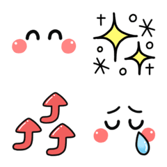 [LINE絵文字] シンプル☆使える絵文字4の画像