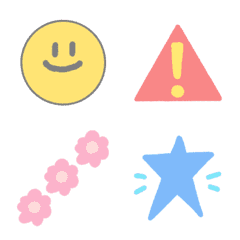 [LINE絵文字] Everyday Animated Emojis 2の画像