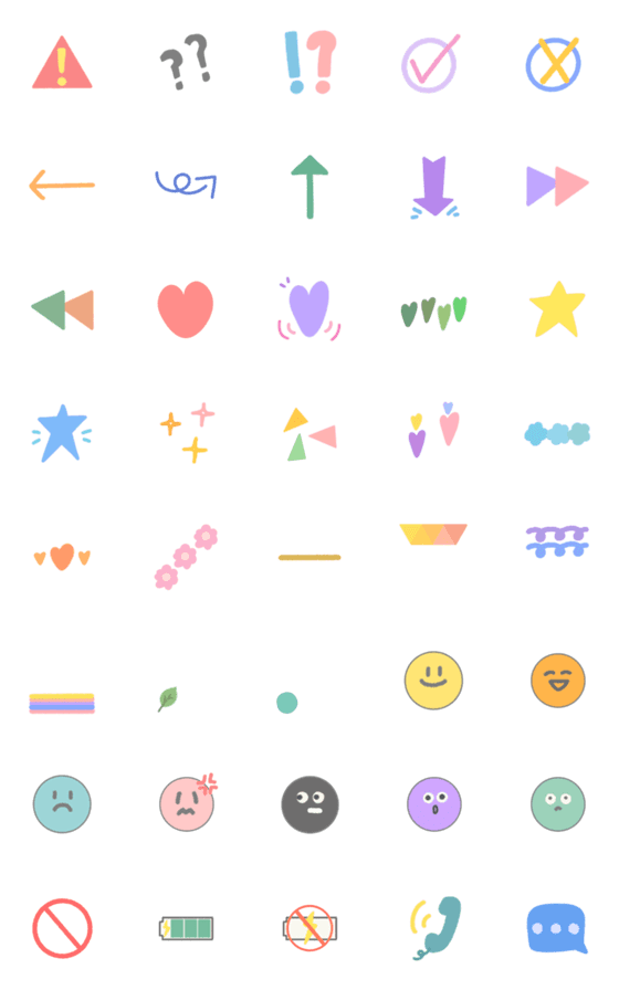 [LINE絵文字]Everyday Animated Emojis 2の画像一覧