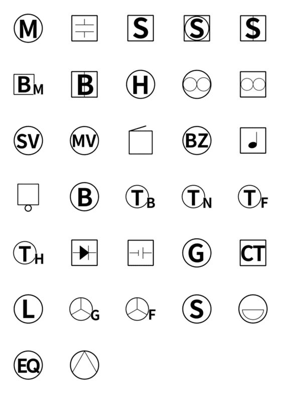 [LINE絵文字]電気図記号 5の画像一覧